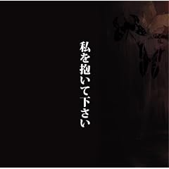��������ĉ�����(DVD�t)