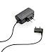 Sony Ericsson CST-75 Two Port Standard Charger