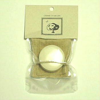 ナイアード アルガンクリーム お試し 8ml