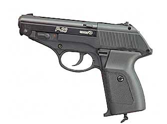 Gamo P - 23 Combat Semi - Auto Air Pistol
