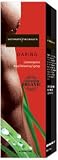 Ergolean AMP2 Next Generation 120ct by ErgoPharm