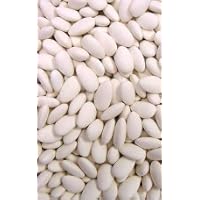 Grecian Imports Brand - Jordan Almonds - Super Fine (Best Grade) - Ivory - Polished (shiny) 1 pound
