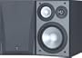 Yamaha NS 6390 - Left / right channel speakers - 70 Watt - 3-way - black