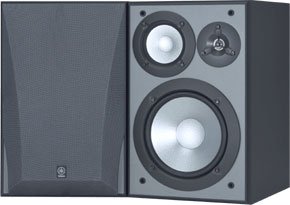 yamaha ns 6390 speakers