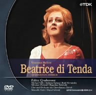 �x�����[�j:�̌� �x�A�g���[�`�F�E�f�B�E�e���_ [DVD]