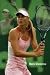 Sport Posters: Maria Sharapova - Pink Dress - 61 x 86 cm