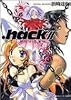 .hack//―AI buster (角川スニーカー文庫)