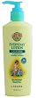 Jason Earth's Best Baby Care Lavender Everyday Lotion, 7-Ounce Bottles (Pack of 3)