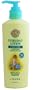 Jason Earth's Best Baby Care Lavender Everyday Lotion, 7-Ounce Bottles (Pack of 3)