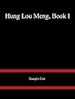 Hung Lou Meng, Book I