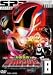 特捜戦隊デカレンジャー VOL.8 [DVD]