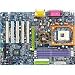 Gigabyte GA-8S648FX SKT478 SIS648FX ATX SND USB2 FSB800 ATA133 1A/5P Motherboard