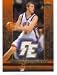 2003-04 Upper Deck Rookie Exclusives Jerseys #J25 Maciej Lampe - New York Knicks (Piece of Authentic Game-Worn Jersey ) (Basketball Cards)