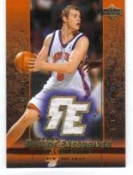2003-04 Upper Deck Rookie Exclusives Jerseys #J25 Maciej Lampe - New York Knicks (Piece of Authentic Game-Worn Jersey ) (Basketball Cards)