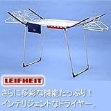 LEIFHEITライフハイト　ペガサス200　デラックスの画像