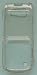 EMARTBUY NOKIA 2630 MOBILE PHONE CLEAR CRYSTAL HARD CASE