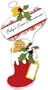 Paper Bliss Christmas Embellishments-Baby's First Christmas