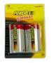 Maha Powerex D cell 11,000mAh Rechargeable Batteries- 2 Pack