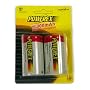Maha PowerEx MH-2D110 - Battery - rechargeable - D - NiMH x 2 - 11000 mAh