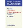 Theoretische Volkswirtschaftslehre, Bd.2, Produktion, Nachfrage und Allokation