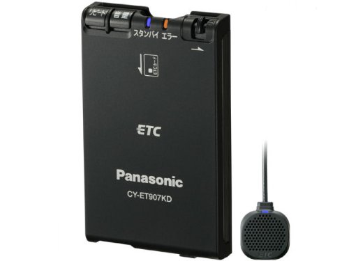パナソニック ETC車載器 アンテナ分離型 音声タイプ CY-ET907KD ブラック