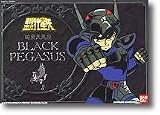 3157FPMB3ZL. SL160  Saint Seiya Die cast Cloth Black Pegasus Action Figure
