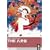 THE �����` [DVD]