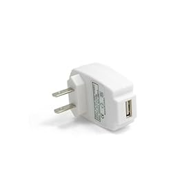 iPod USB Travel Power Charger Adapter for Nano, Shuffle, 4G, Mini, Photo and U2- HHI Brand by HHI