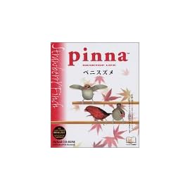 Pinna ベニスズメ