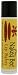 The Naked Bee Moisturizing Orange Blossom Honey Lip Balm SPF 15 0.15 oz