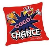 ジャグラーフェイクレザー蓄光クッション赤 蓄光塗料が光るよ!!