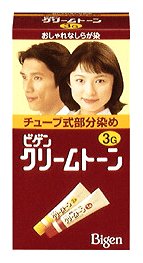 ビゲン クリームトーン 3G[HTRC5]