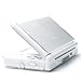 housse etui de protection crystal rigide et transparent pour Nintendo DS Lite dslite