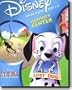 102 Dalmatians Activity Center