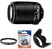 Nikon 55-200mm f/4-5.6G ED IF AF-S DX VR [Vibration Reduction] Nikkor Zoom Lens w/ Cleaning Kit, Hard Lens Hood, UV Protective Filter, Lens Cap Keeper