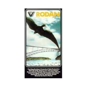 Rodan [VHS]