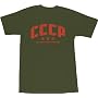 CCCP Star (Red / Army Green) - Russian T-Shirt