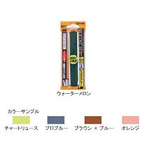 がまかつ(Gamakatsu) GAMAKATSU オリジナル シリコンスカート チャートリュース 0.6mm