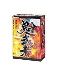 Capcom Onimusha Trading Figures Complete Set Of 8 (2005 Furuta)