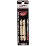 両頭ゴールドビット(マグネット入) 刃先+2×全長45mm GM142045