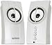 Kinyo PS 85 - PC multimedia speakers - 10 Watt (total)