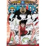 ONE PIECE ワンピース 9THシーズン エニエス・ロビー篇 piece.4