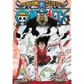 ONE PIECE ワンピース 9THシーズン エニエス・ロビー篇 piece.4 [DVD]
