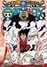 ONE PIECE ワンピース 9THシーズン エニエス・ロビー篇 piece.4 [DVD]