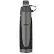Thermos Intak Stainless Hydration Bottle - Charcoal (26 oz.)