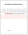 Undertraining - on A Contemporary Dance