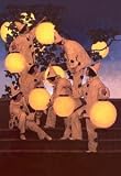 Paper poster printed on 20 x 30 stock. Lantern Bearers