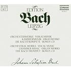 Bach Edition Leipzig [Box Set] by  Gunther Schmidt, Hermann-Christian Polster, Siegfried Pank, Carl Philipp Emanuel Bach, and Johann Sebastian Bach 
