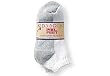 Kid's 3 Pack Cotton Shell Sock White with Grey