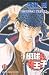 Books : The Prince of Tennis 13 (Traditional Chinese Edition)